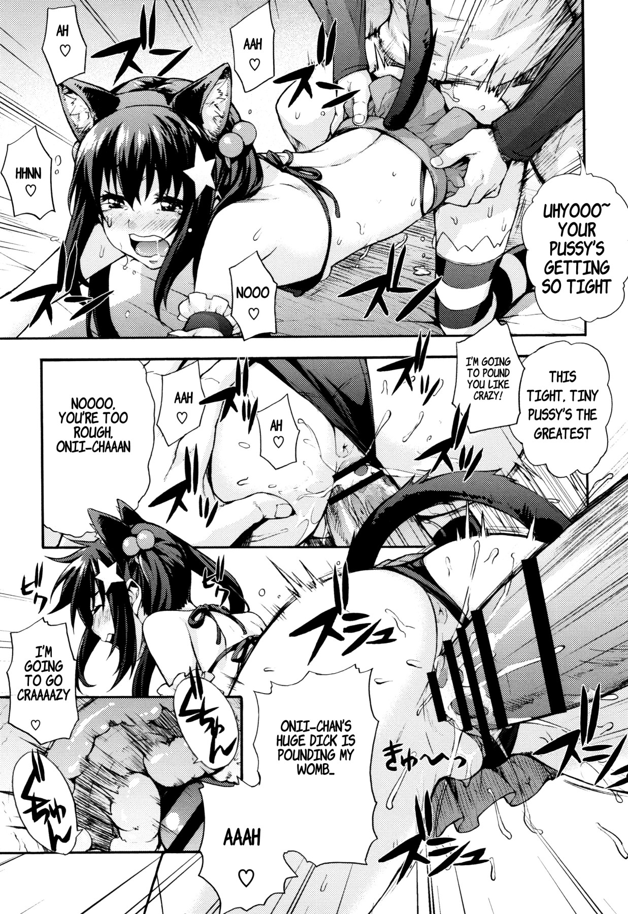 Hentai Manga Comic-The Sexy,Heart-Pounding Study-Chapter unknow-13